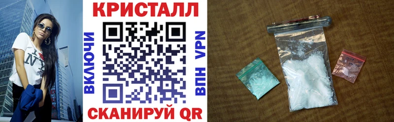 Амфетамин VHQ  Спас-Деменск 
