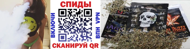 МЕГА как зайти  хочу наркоту  Спас-Деменск  Бутират BDO 