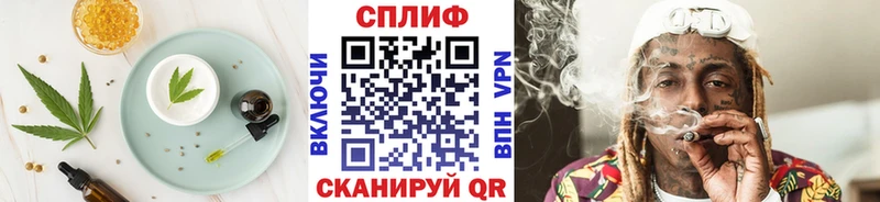Canna-Cookies конопля  Спас-Деменск 