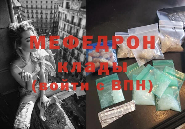 гашик Аркадак