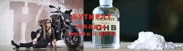 гашик Аркадак