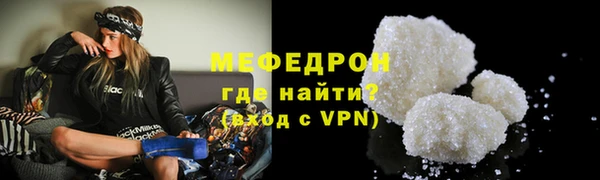 наркотики Арсеньев