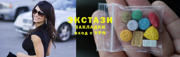 гашик Аркадак
