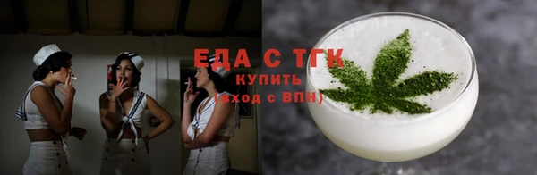 гашик Аркадак