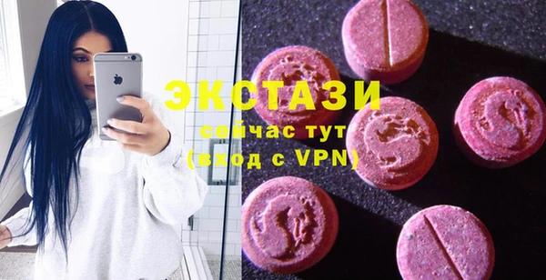 мет Кинешма