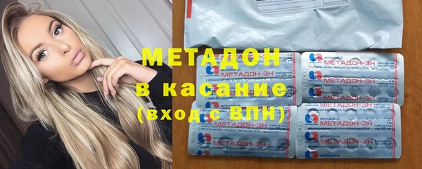 гашик Аркадак