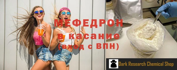 гашиш Киреевск