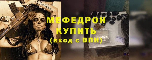 наркотики Арсеньев