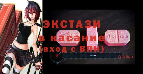гашик Аркадак