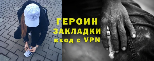 гашик Аркадак